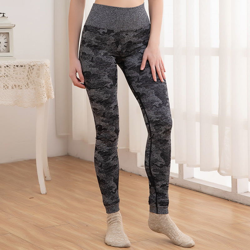 AthleGlam Camo Sculpt Leggings - High-Waist, Seamless & Ultra Stylish